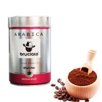  عربیکا قوطی فلزی بروسیاتو633ae073c588267580